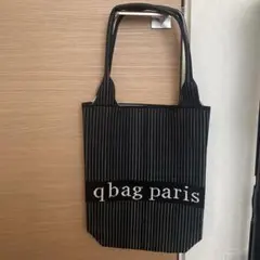 qbag トリコット　ノアール