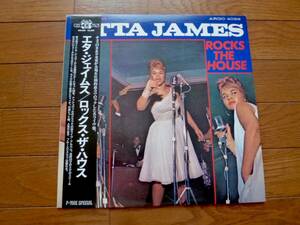 LP エタ・ジェイムス　ETTA JEMES / ROCKS THE HOUSE