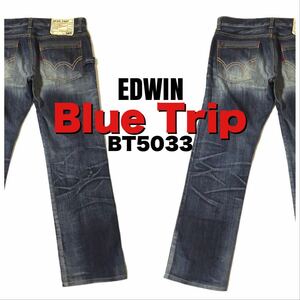 ★☆W32inch=81.28cm☆★EDWIN Blue Trip(BT5033) ペインター仕様★☆希少品☆★