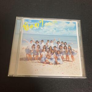 ● SKE48 / 前のめり