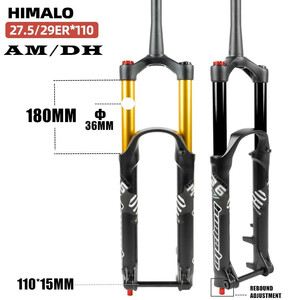 HIMALO MTBサスペンションフォーク エアフォーク テーパード ダンピングコントロール AM DH スルーアクスル110*15 hmm07