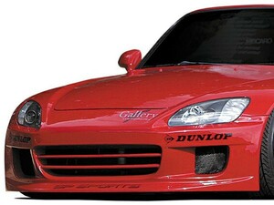 GP SPORTS（ジーピースポーツ）　G FOUR　S2000（AP1）　フロントバンパースポイラー（未塗装）