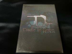 【D228】Cradle to Grave　クレイドル・トゥ・グレイブ　DVD　マジック　手品