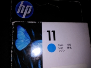 ヒューレット・パッカード　HP11　インクカートリッジ シアン C4836A