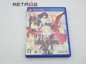 Fate/hollow ataraxia PS Vita