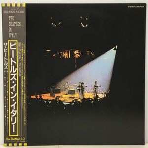 BEATLES/ IN ITALY ビートルズ・イン・イタリー(LP) 国内盤 5曲の別バージョン収録 (n466)