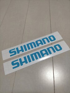 シマノ SHIMANO 2枚セット ステッカー 釣り GAMAKATSU カッティング ダイワ DAIWA 海 アウトドア ガマカツ