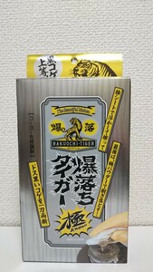 ㈱コーヨー化成 爆落ちタイガー極 1箱 [大掃除、コンロ、鍋、焦げ落とし]