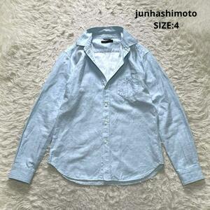 junhashimoto ジュンハシモト 製品洗い加工 リネンブレンドシャツ スキッパー 春夏 カジュアル サイズ4 サックスブルー