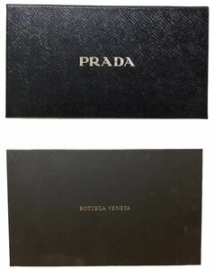 ブランド 財布 空箱 セット PRADA & BOTTEGA VENETA プラダ ボッテガヴェネタ ウォレット xpv