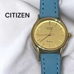 CITIZEN シチズン リビエール 腕時計 2950-291981TA ブルー レデース ゴールド ブルー 3針 QZ 稼働品 クォーツ