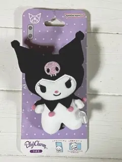 サンリオ クロミ プレイチャーム　マスコット Sanrio