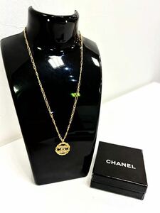 CHANEL シャネル ココマーク ゴールドカラー ストーンネックレス