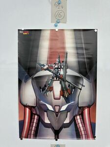 【16】重戦機エルガイム MARK-2 -マークII ポスター