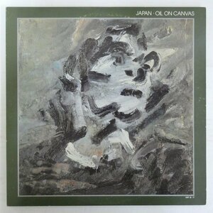 47061826;【国内盤/美盤/2LP/見開き】Japan / Oil On Canvas