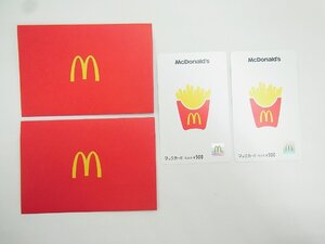 ■　マクドナルド ■　マックカード 500円×2枚　（1000円分）■　未使用品　①