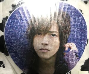 山下智久☆ＳＨＯＲＴ ＢＵＴ ＳＷＥＥＴツアーうちわ☆新品未使用