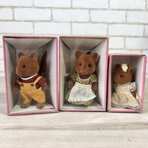 希少 当時物 元箱付☆美品 EPOCH エポック シルバニアファミリー Sylvanian Families 初代 リスファミリー squirrel