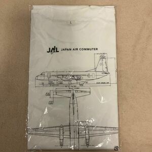 【未使用】【非売品】YS-11 オリジナルTシャツ　JAL　サイズL　JAPAN AIR COMMUTER