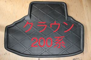 クラウンCROWN 200系 トランクマット ラゲッジマット【A22】