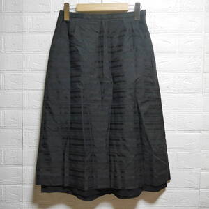 A591 ◇ UNITED ARROWS | ユナイテッドアローズ　フレアスカート　黒　中古　サイズ３８