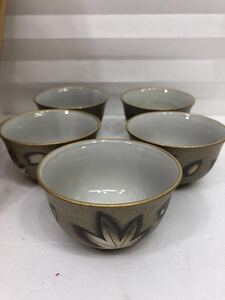 新品☆煌窯 南蛮春秋煎茶揃 湯のみ 5客セット木箱入り☆m218