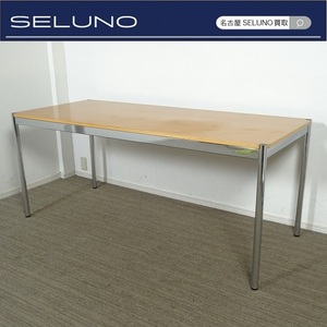 ★SELUNO★2モデルルーム展示美品 USMハラー テーブル デスク 木製天板 W1750 17万 #ハーマンミラーヴィトラノールイームズパントン