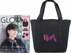 【GLOW5月号付録】FAUCHON トートバッグ 黒