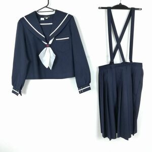 1円 セーラー服 スカート スカーフ 上下3点セット 大きいサイズ 冬物 白1本線 女子 学生服 宮崎西中学 紺 制服 中古 ランクC NA3312