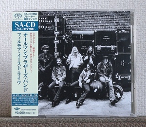 高音質SACD/オールマン・ブラザーズ・バンド/フィルモア・イースト・ライヴ/The Allman Brothers Band/At Fillmore East/スライド・ギター