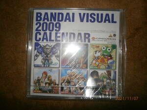 レア商品　非売品　バンダイビジュアル　２００９　カレンダー　（未使用・未開封品）　同梱可能です。