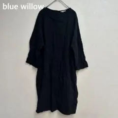 ✨ blue willow ブルーウィロウ コットンリネン ロングワンピース 黒