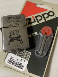 オイルライター ZIPPO VIETNAM TAY NINH 70-71 刻印 ベトナム ジッポー 喫煙グッズ/アウトドア