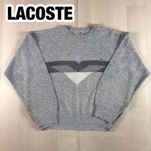 LACOSTE ラコステ 長袖ニット セーター グレー ワニ