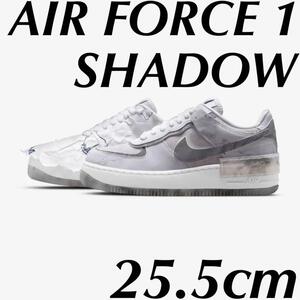 即決 ナイキ エアフォース 1 シャドウ 勝利の女神 NIKE NIKE WMNS AIR FORCE 1 SHADOW LOW 厚底 スニーカー 白 25.5cm 送料込み DJ4635-100