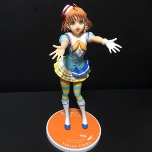 ラブライブ！サンシャイン!! 高海千歌 スーパープレミアムフィギュア 青空Jumping Heart SPMフィギュア グッズ フィギュア