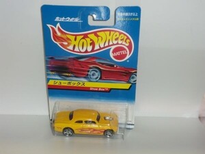 ΔHotwheels MATTEL シューボックス 黄 ケース痛み