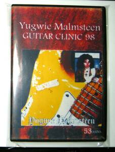 ギタークリニックDVD　YNGWIE MALMSTEENイングヴェイ・マルムスティーン