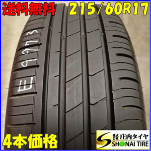 夏4本SET 会社宛 送料無料 215/60R17 100H ハンコック KINERGY ECO RV K425V アルファード ヴェルファイア エスティマ オデッセイ NO,E9973