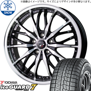 235/60R18 スタッドレスタイヤホイールセット クラウンスポーツ etc (YOKOHAMA iceGUARD7 & Precious HM3 5穴 114.3)