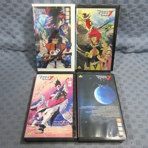 K434●「マクロス ダイナマイト7 VOL.1～4」VHSビデオ全4巻セット レンタル使用品