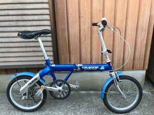 未整備　calsonic 16インチ　カルソニック　折り畳み自転車