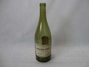 ロマネ・コンティ 1500ml　ROMANEE-CONTI 1969 空ボトル 空瓶　中身なし