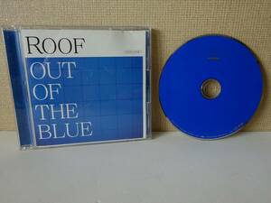 used CD / ROOF ルーフ OUT OF THE BLUE / カジヒデキ BRIDGE ロリポップ・ソニック フリッパーズ・ギター 米国音楽【PCCC-00020】