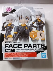 30MS オプションフェイスパーツ Vol.1 表情セット1(カラーA)