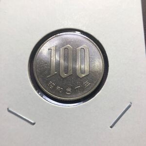 100円硬貨　昭和57年 セット出し