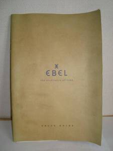 EBEL　the architects of time