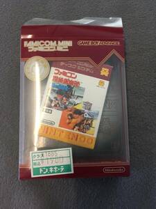 パッケージ難あり【GBA】ゲームボーイアドバンス　ファミコン探偵倶楽部　消えた後継者