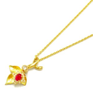 ジュエリー ルビー ダイヤ ネックレス ブランドオフ JEWELRY K18（イエローゴールド） ネックレス K18 中古 レディース