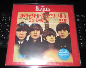 THE BEATLES 来日４５周年記念盤EP未開封新品+おまけフライヤー